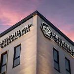 Elaya Oberhausen, Trademark By Wyndham 4*